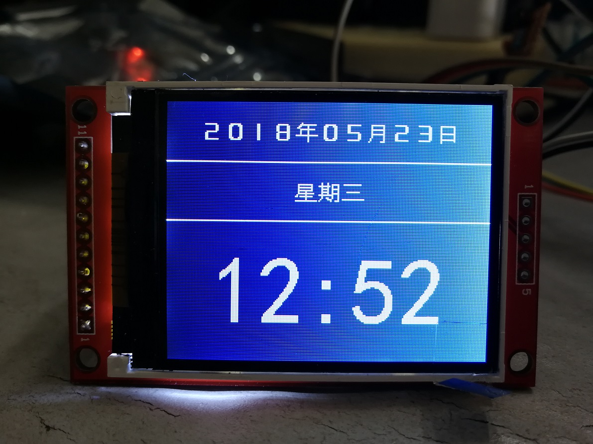 Utft Arduino:UTFT LCD(220 * 176)使用自定义字体-CSDN博客