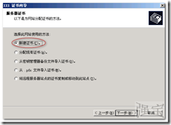 wps_clip_p_w_picpath-40
