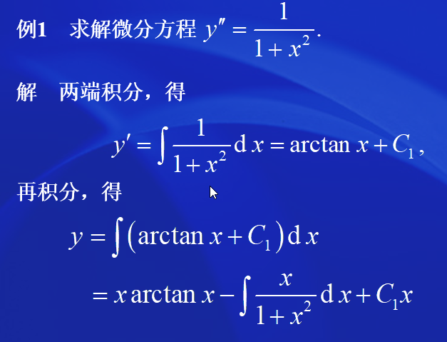 image-20200621120201642