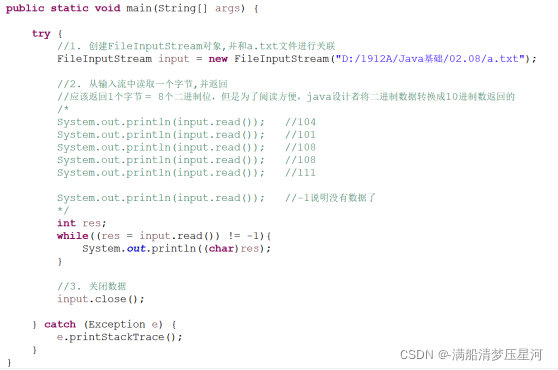 在这里插入图片描述