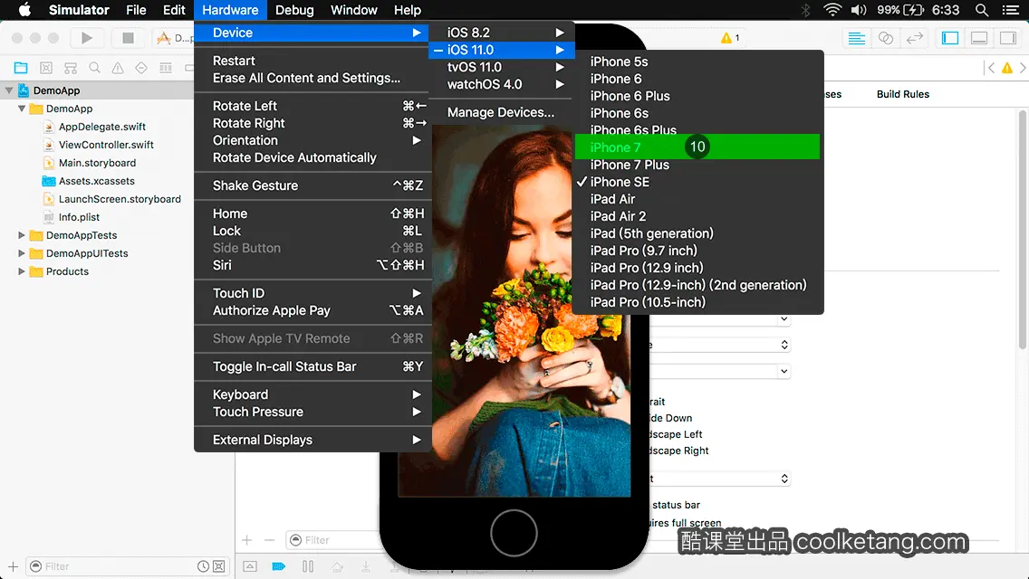 互动教程 for Xcode9 & Swift4-酷课堂