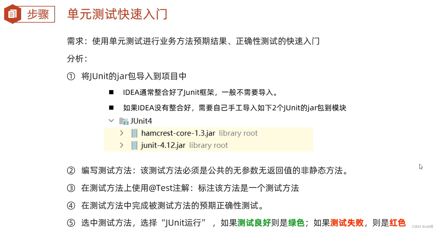 在这里插入图片描述 https://i-blog.csdnimg.cn/blog_migrate/28e7804f8019caa9793204c9f355610a.png