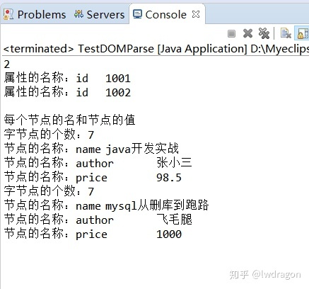 926cdf5d088f24672d54f540049aeca1.png