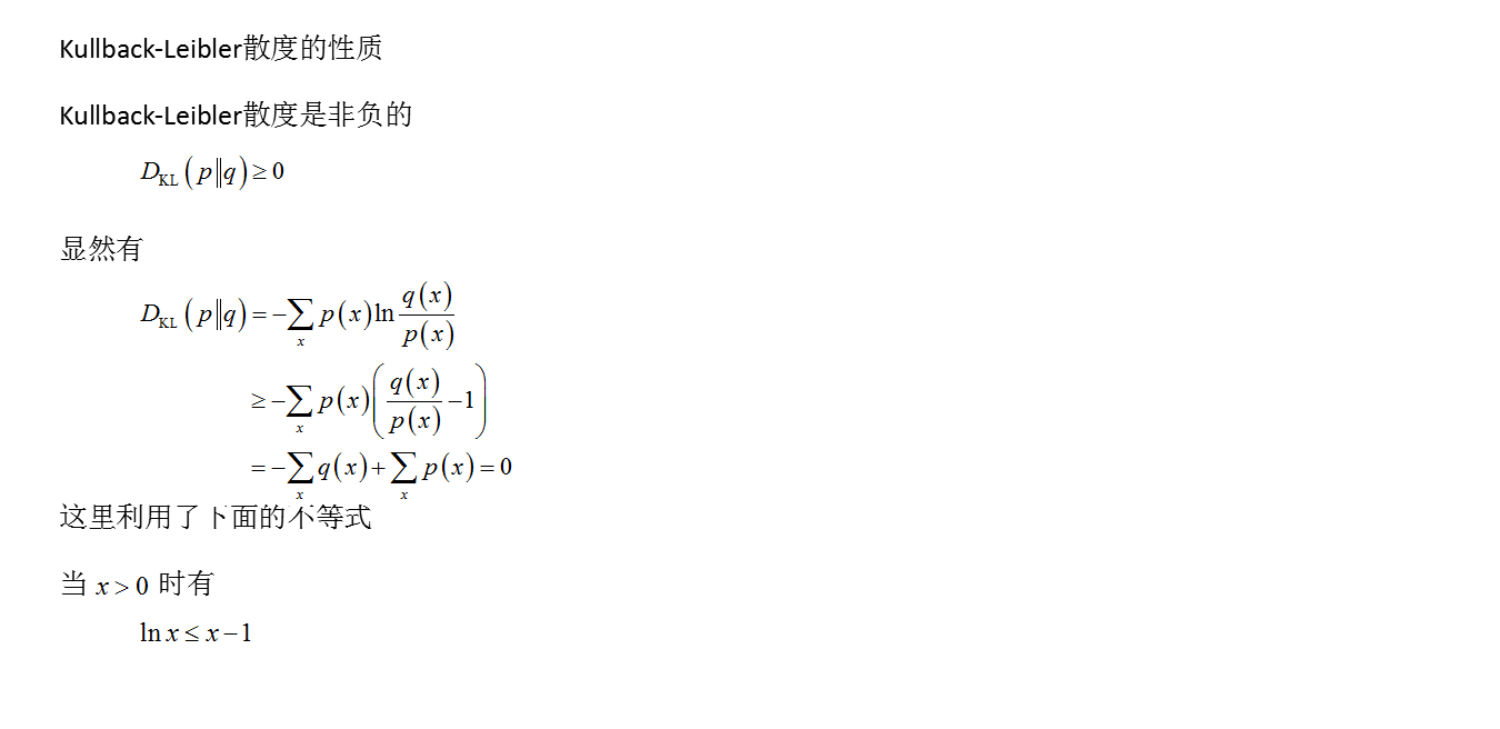 55e70ab76373caf8334618701032bcce.png