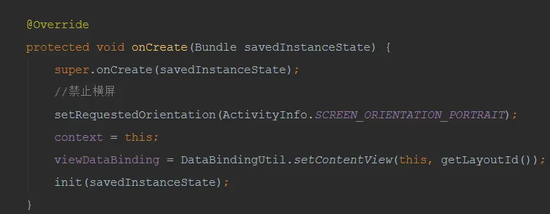 mvvm_base_activity_oncreate.png