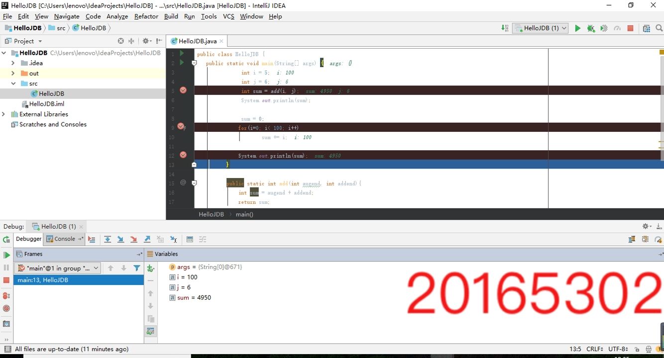1296565-20180406144619032-692729122.jpg