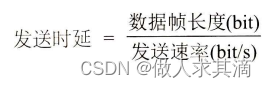 aae6a23b2e71455c9f37bd315ed40c53.png