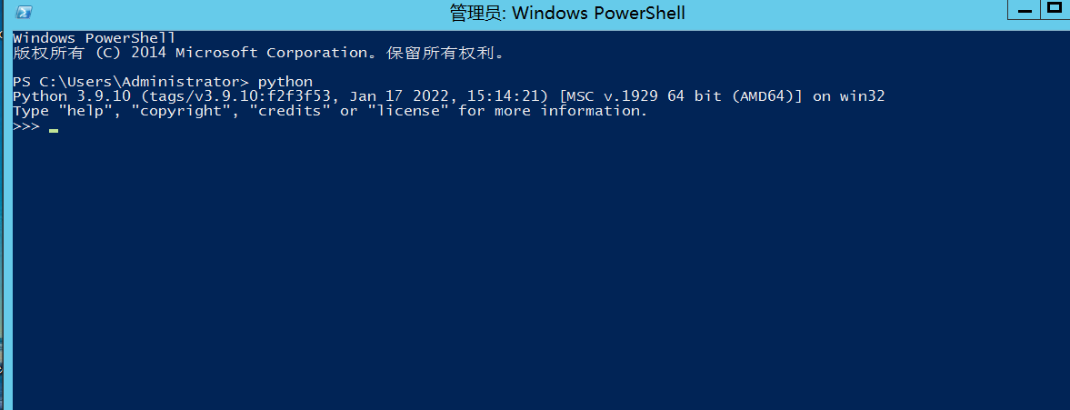 image-20220225205300204