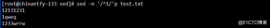 Linux学习笔记（二十七）sed