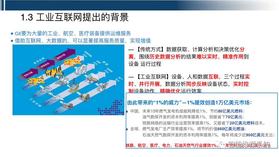 8cda3b422cdcef998351f363828cf65d.png