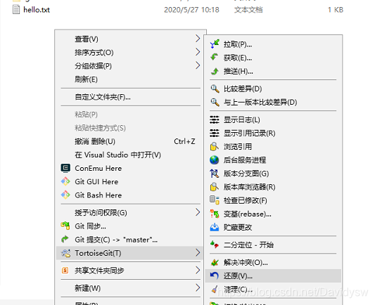 在这里插入图片描述