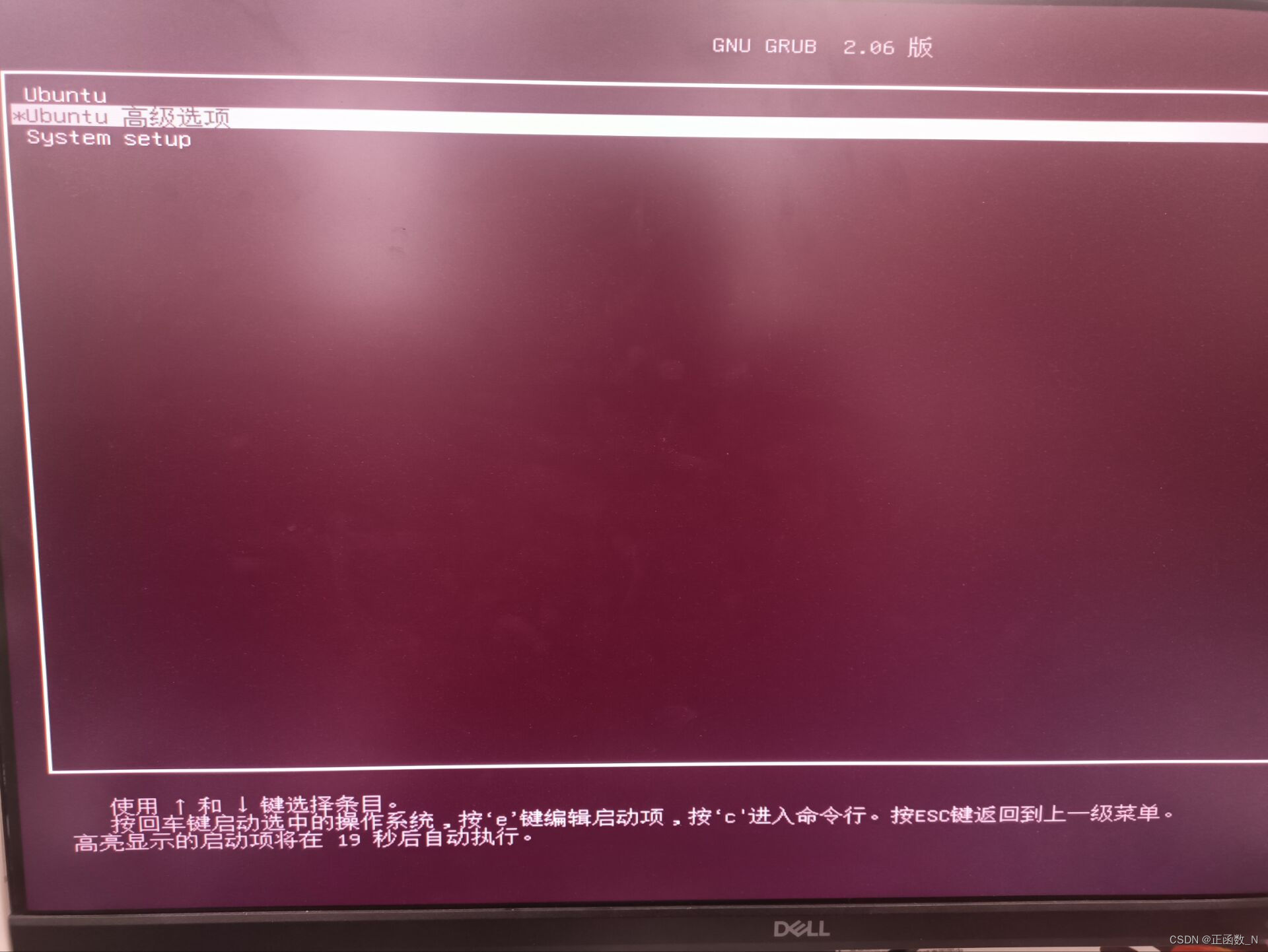 戴尔服务器启动项丢失=戴尔服务器启动不起来是什么原因