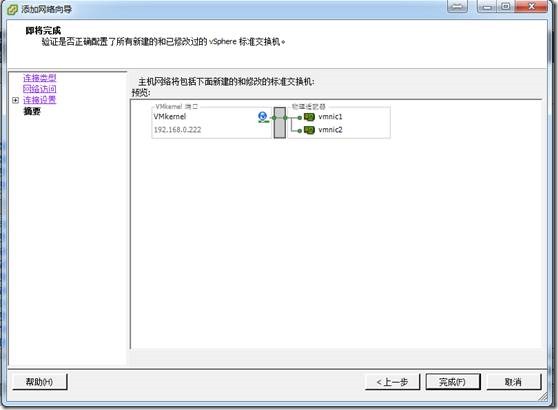clip_image014