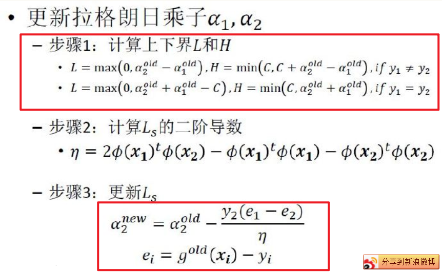 image-20211123161857392