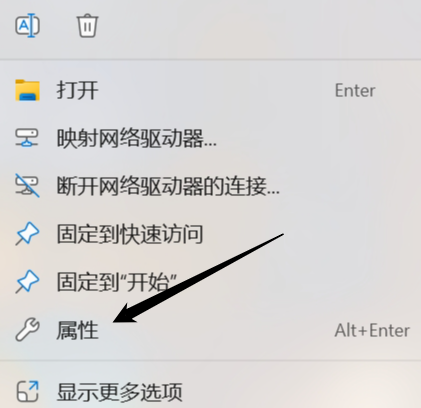 Java——Java开发环境