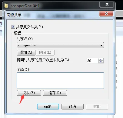 3752088-cd4cada75ac2b7cb.png