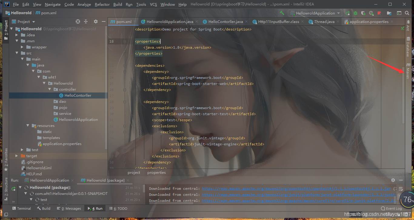 在这里插入图片描述