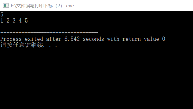 1579902-20190306162156348-155214478.png