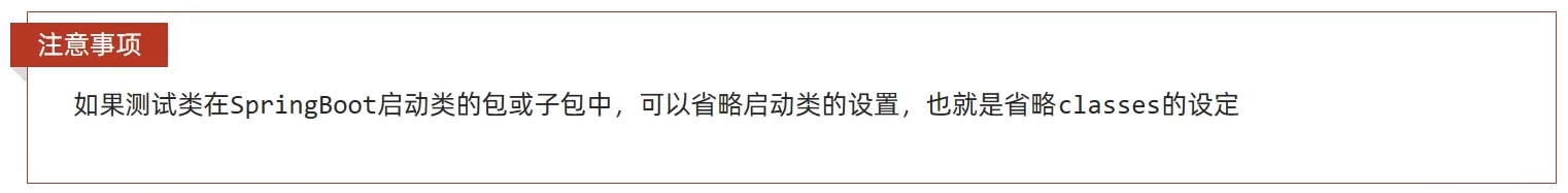 image-20220621182429459