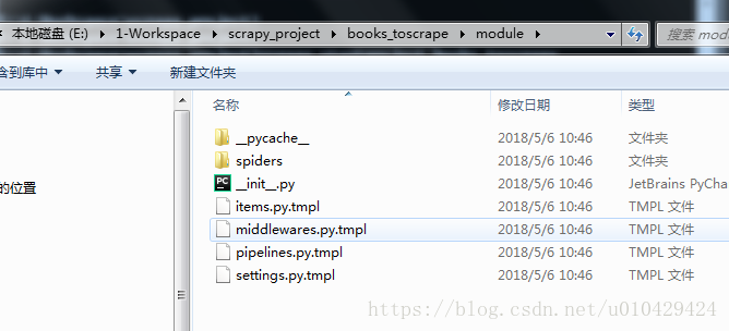 这里写图片描述