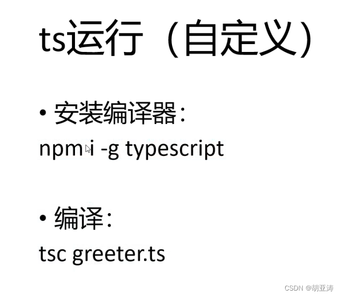 代码如下（示例）：