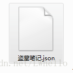 这里写图片描述