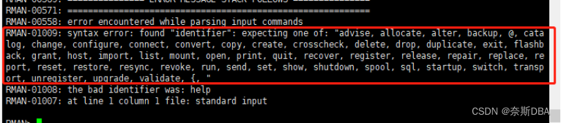【Oracle篇】rman工具实用指南：常用命令详解与实践（第二篇，总共八篇）