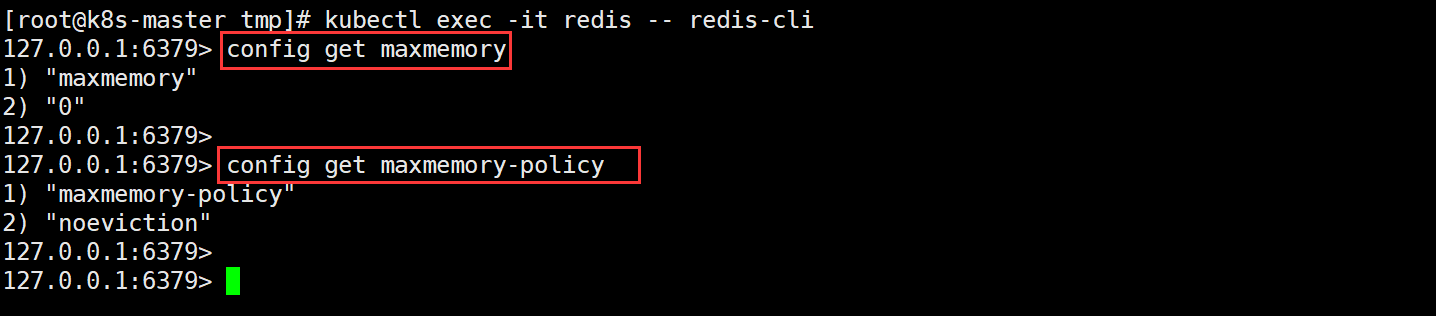image-20230116144215129