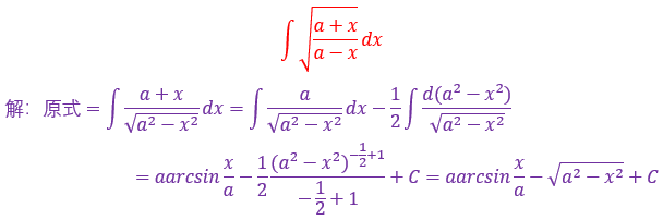 f36441f4805ed0a28e93ef8c729a7f39.png