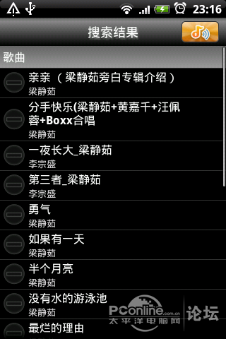 点击查看原图 点击查看原图
