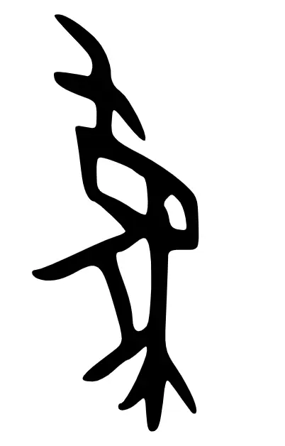 為