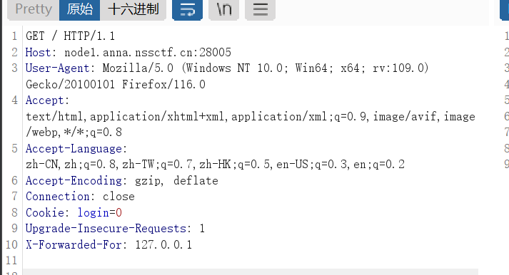 image-20230809024602651