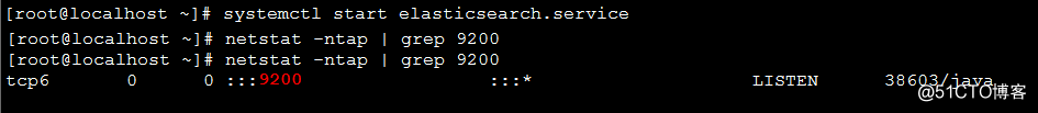 Logstash+Kibana+多ElasticSearch集群部署