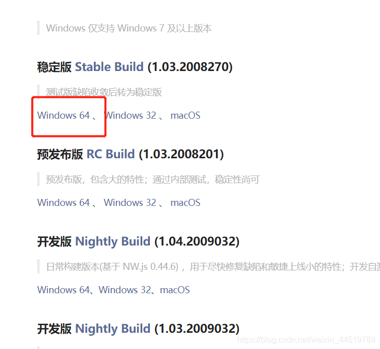 在这里插入图片描述 https://i-blog.csdnimg.cn/blog_migrate/291ceffa22fc6d984412998ba3f763c9.png#pic_center