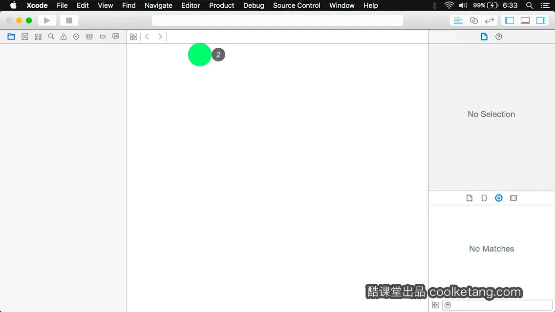 互动教程 for Xcode9 & Swift4-酷课堂