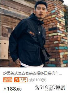 QQ截图20181014143201.jpg