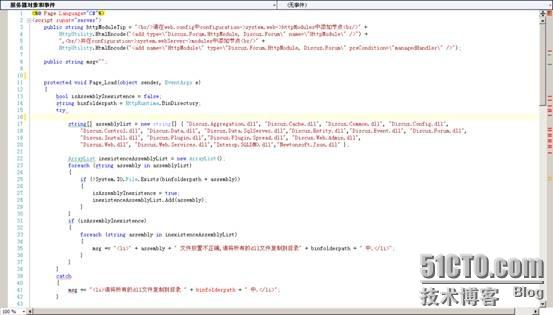 clip_p_w_picpath022