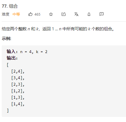 image-20210110153930153