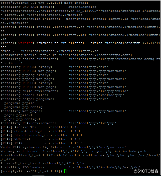 安装 PHP7