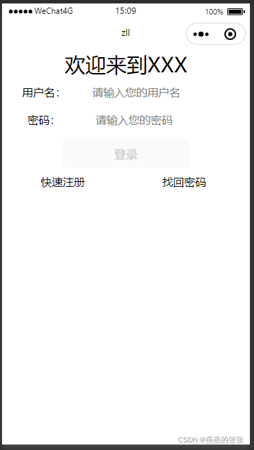 在这里插入图片描述 https://i-blog.csdnimg.cn/blog_migrate/292dcd65cb4f99ccda5297dfd0c6e24c.png