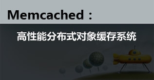 wKioL1NFFh6hVDbPAABbJPjXssE844.jpg