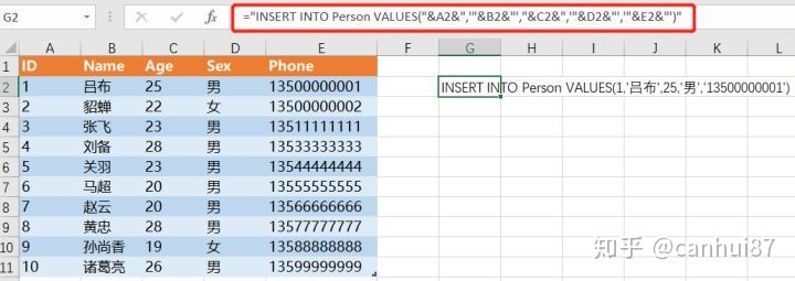 efeb628881d50c9cc775d246aa33cb06.png