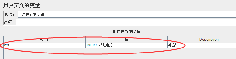 640?wx_fmt=png
