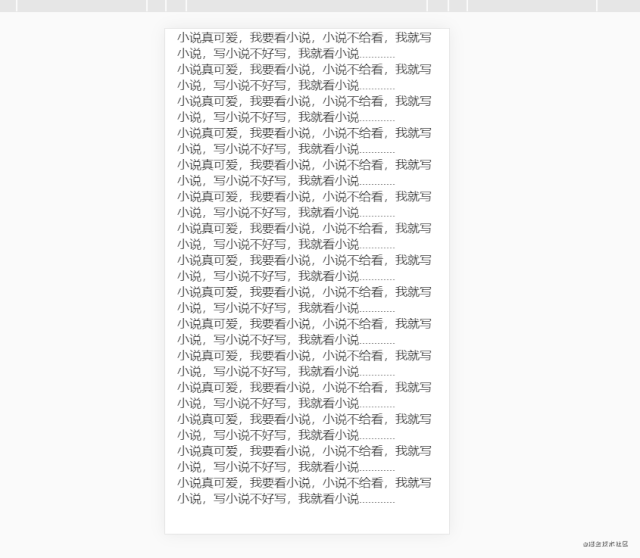6bac31b961adf611d99301a5dad74d77.gif