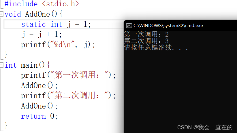 watermark,type_d3F5LXplbmhlaQ,shadow_50,text_Q1NETiBA5oiR5Lya5LiA55u05Zyo55qE,size_20,color_FFFFFF,t_70,g_se,x_16