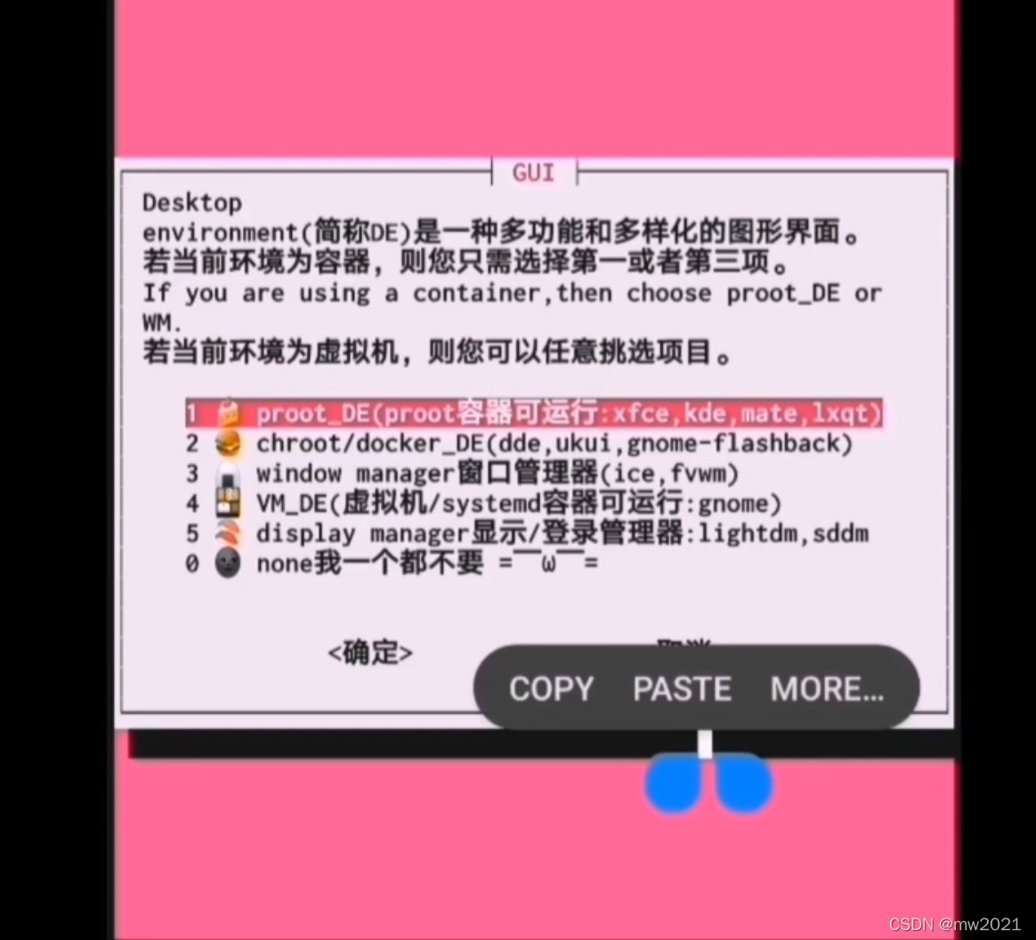 watermark,type_d3F5LXplbmhlaQ,shadow_50,text_Q1NETiBAbXcyMDIx,size_20,color_FFFFFF,t_70,g_se,x_16