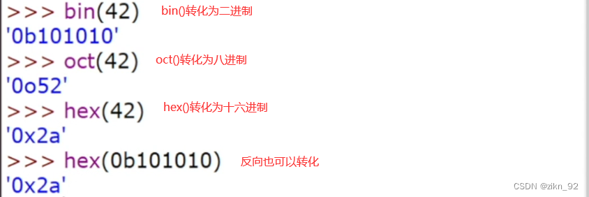 Карта python Images High Quality Grahic Python专题:三、数字和运算(1)_python数字和-CSDN博客