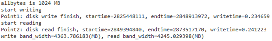图二:忆芯双盘RAID0的测试界面