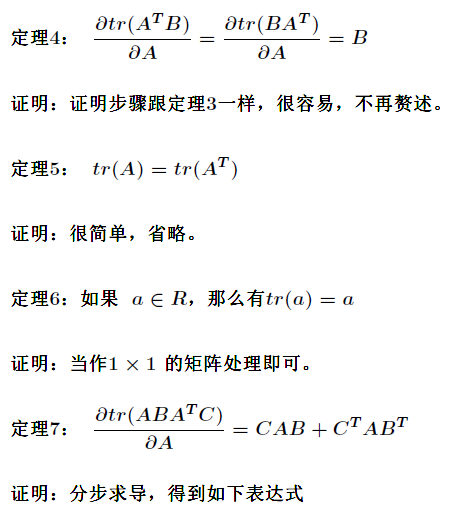 1353289-20180425102344822-1309343253.png