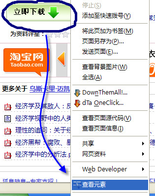 2011051420393015.jpg